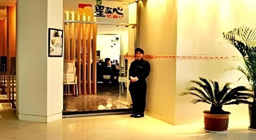 Jinjiang Inn - Tianjin Hongqiao Exterior photo