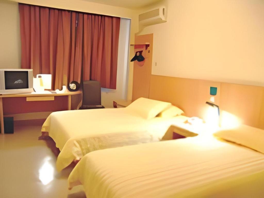 Jinjiang Inn - Tianjin Hongqiao Exterior photo